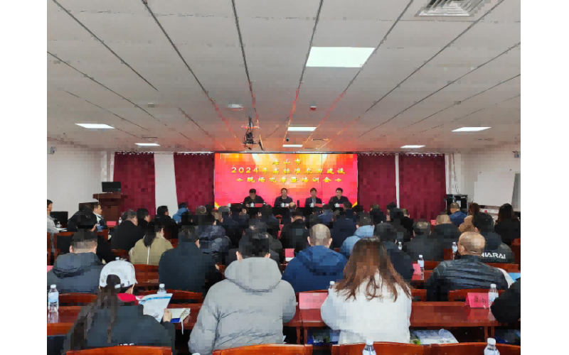 唐山市2024年高標準農田建設暨現(xiàn)場觀摩培訓會圓滿舉辦